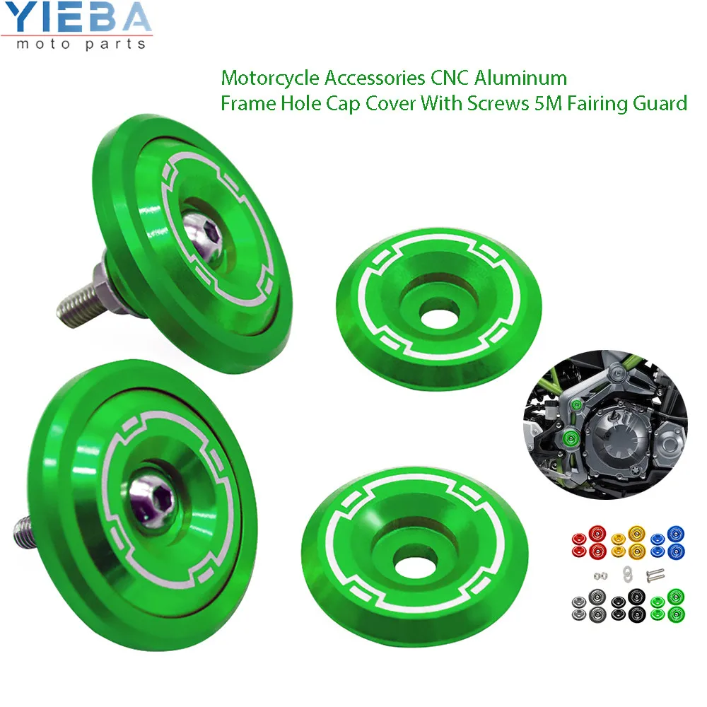 Аксессуары для мотоциклов Z900 алюминиевая крышка отверстия рамы с ЧПУ винтами 5 м
