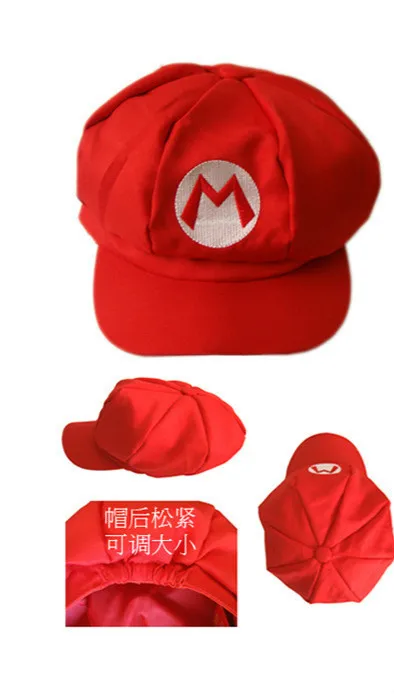 Мультяшная Кепка Super Mario Bros, кепка Марио Луиджи Варио, бейсбольная кепка для косплея для взрослых, остроконечная Кепка s