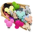 BOBO.BOX 1 шт. Детские зажимы для соски, жемчужные силиконовые бусины, DIY Детская пустышка, цепочка для кормления, аксессуары для соски