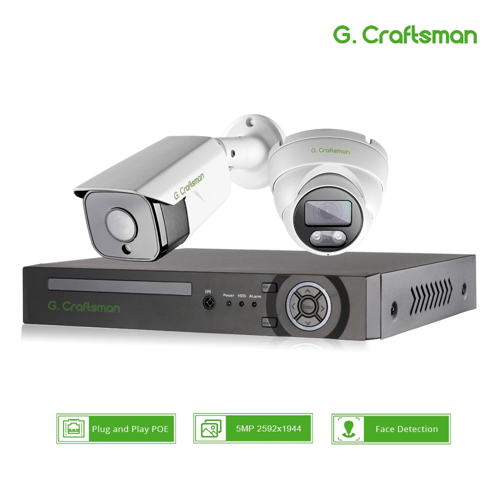 Система видеонаблюдения XMeye 2 канала камера безопасности с распознаванием лица 5