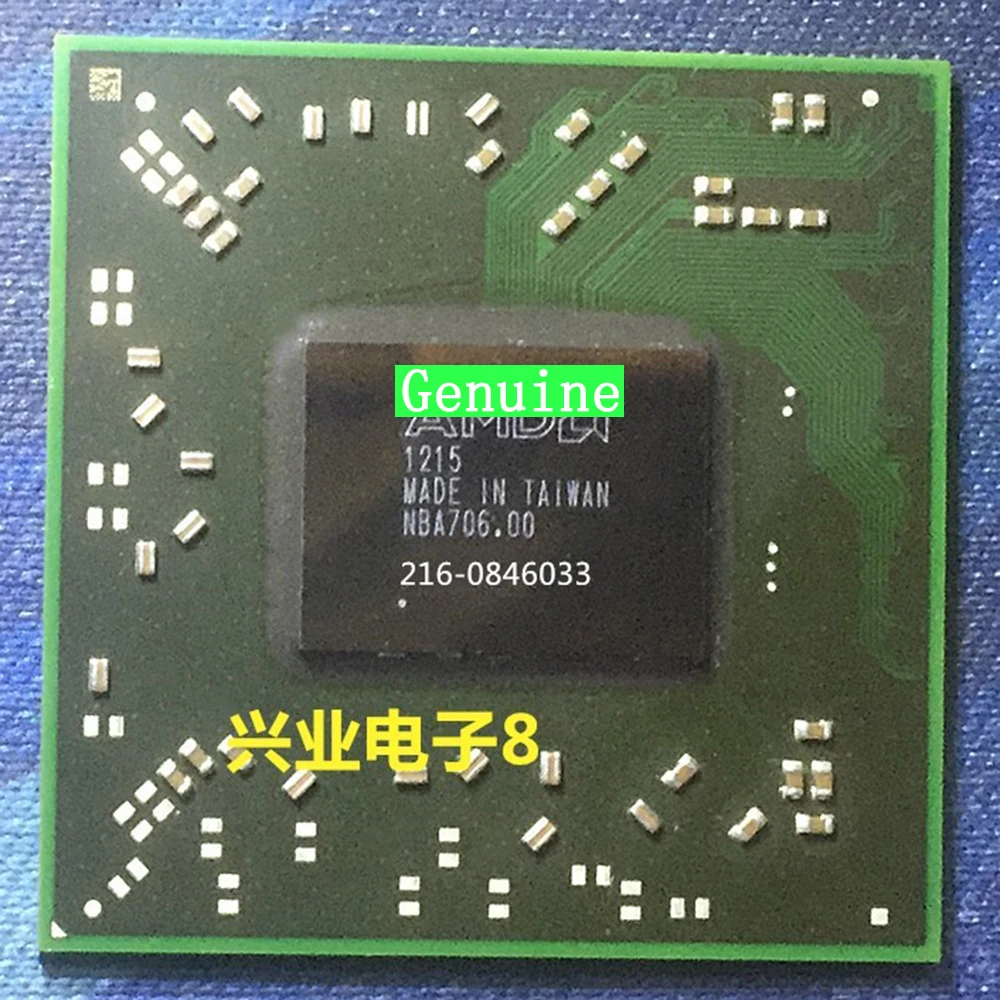 

216-0846033 BGA IC New Original