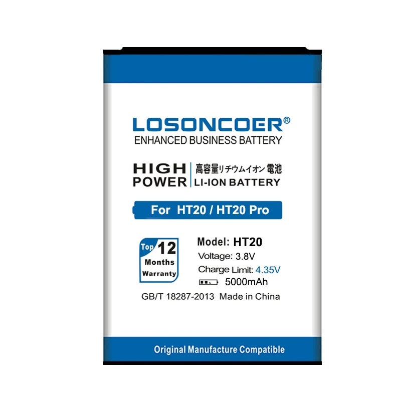 LOSONCOER 5000mAh HT20 для телефона Pro HOMTOM аккумулятор + Быстрая доставка | Мобильные