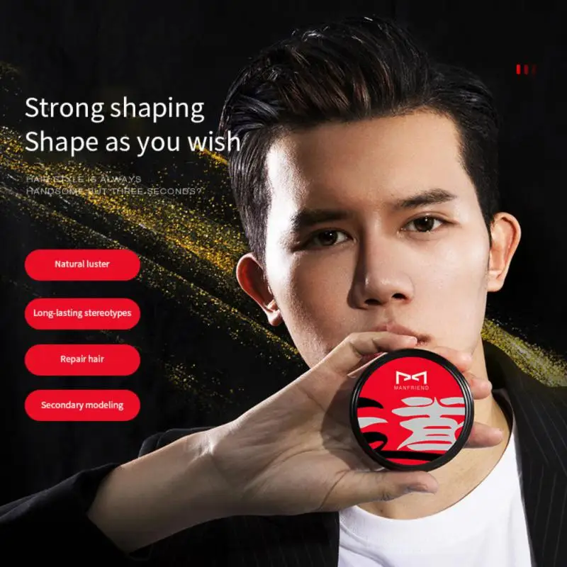 

MANFRIEND Hair Pomade Strong Style Restoring Pomade Hair Wax Skeleton Cream Slicked Oil Mud Keep Hair Men Oil Not Original 80G