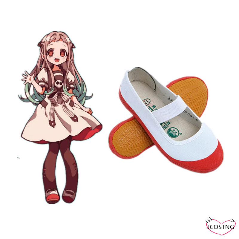 Аниме Косплей Туалет обтягивающий/Jibaku Shounen Hanako Kun Lord IRO Nene косплей костюм парик