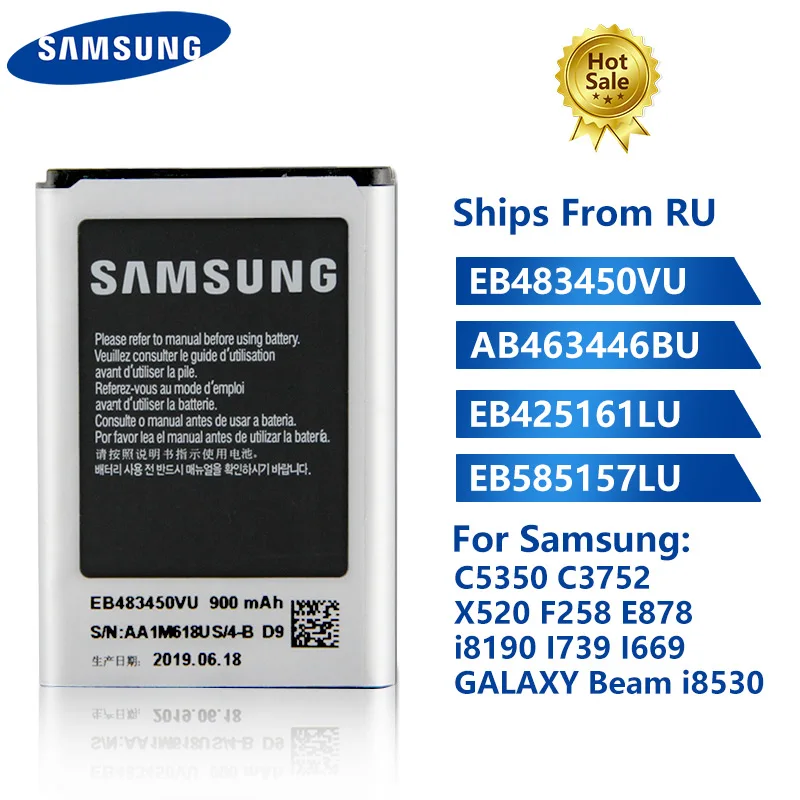 

Original Replacement Phone Battery EB483450VU For Samsung C5350 C3752 X520 F258 i8190 I739 I669 I8160 J1mini i8530 i8558 i8550