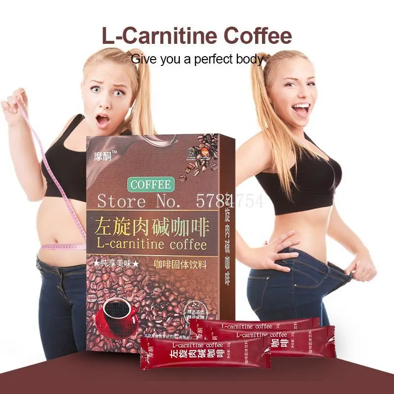 

L-carnitine Coffee Weight Loss Tea Fat Burning Fat Reduction Oil Discharge Instant Weight Loss Coffee Adult Slimming Product