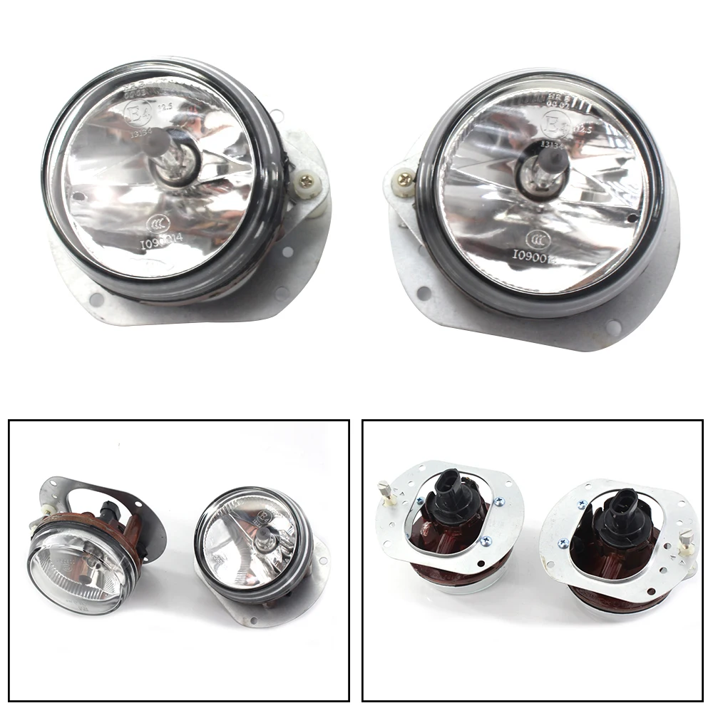 Галогенные лампы автомобильный противотуманный светильник лампа для Mercedes Benz C