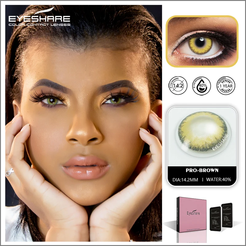 Цветные контактные линзы EYESHARE eye lens 2 шт./пара PRO Series ежегодно цветные цвет глаз 14