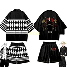 Костюм для косплея манга Токио-Месть Кен рягуджи Дракен кимоно хаори брикет манги шорты юката