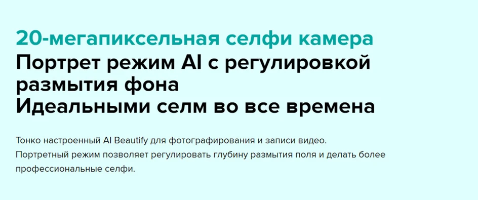 Мобильный телефон Xiaomi Redmi Note 8 Pro с глобальной версией, 6 ГБ, 64 ГБ, четырехъядерный смартфон MTK Helio G90T, четыре ядра, 4500 мАч, NFC