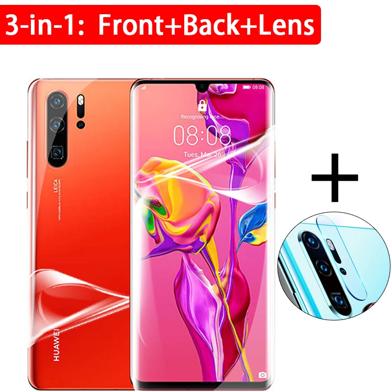 Гидрогелевая защитная пленка 3 в 1 на заднюю панель P30pro для объектива камеры Huawei P30