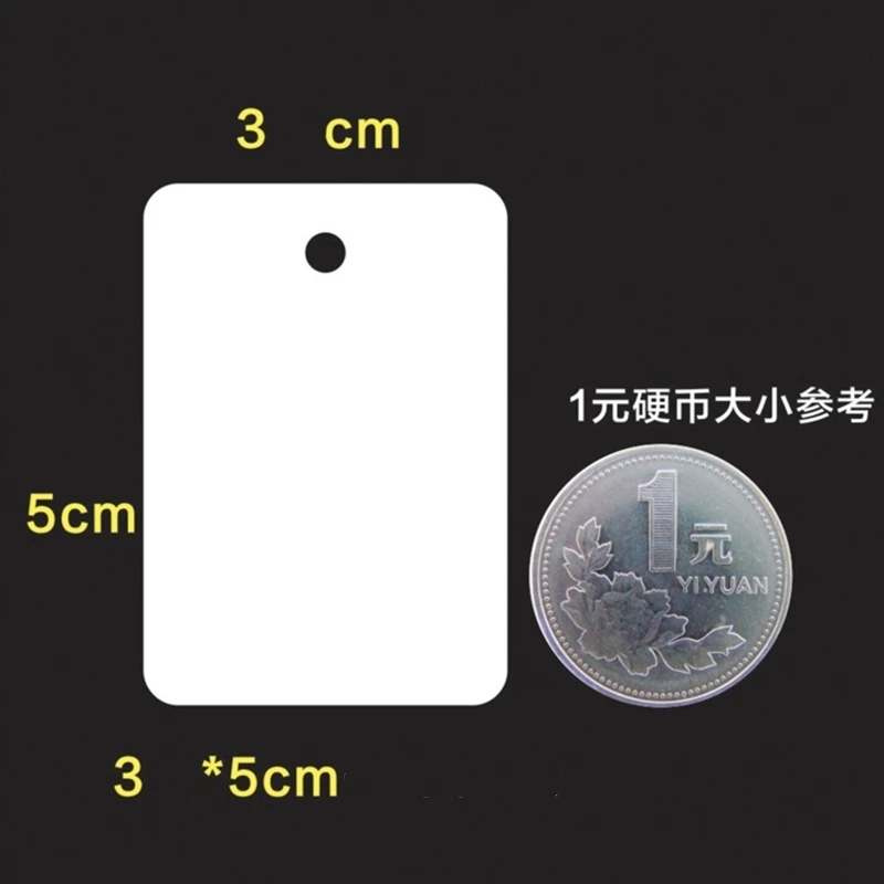 

Белые бумажные бирки для ювелирных изделий 50 шт