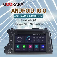 android 10 0 px6 64g radio cassette recorder 2 din for ssang yong ssangyong kyron actyon stereo receiver 2005 2013 car dvd play