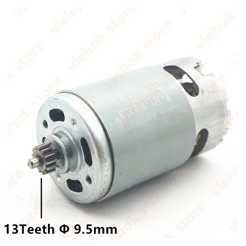 Аккумуляторная дрель шуруповерт BOSCH RS550 13 зубьев 9 5 мм GSR GSB 6 В 10 8 12 14 4 16 в 18 21 RS
