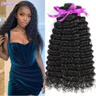 Индийские волосы DOMINO, волнистые, кудрявые, пучки натуральных волос, 134 шт., 30 дюймов, афро кудрявые, волнистые, натуральные густые волосы для наращивания
