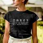 Футболка женская с коротким рукавом и принтом растения