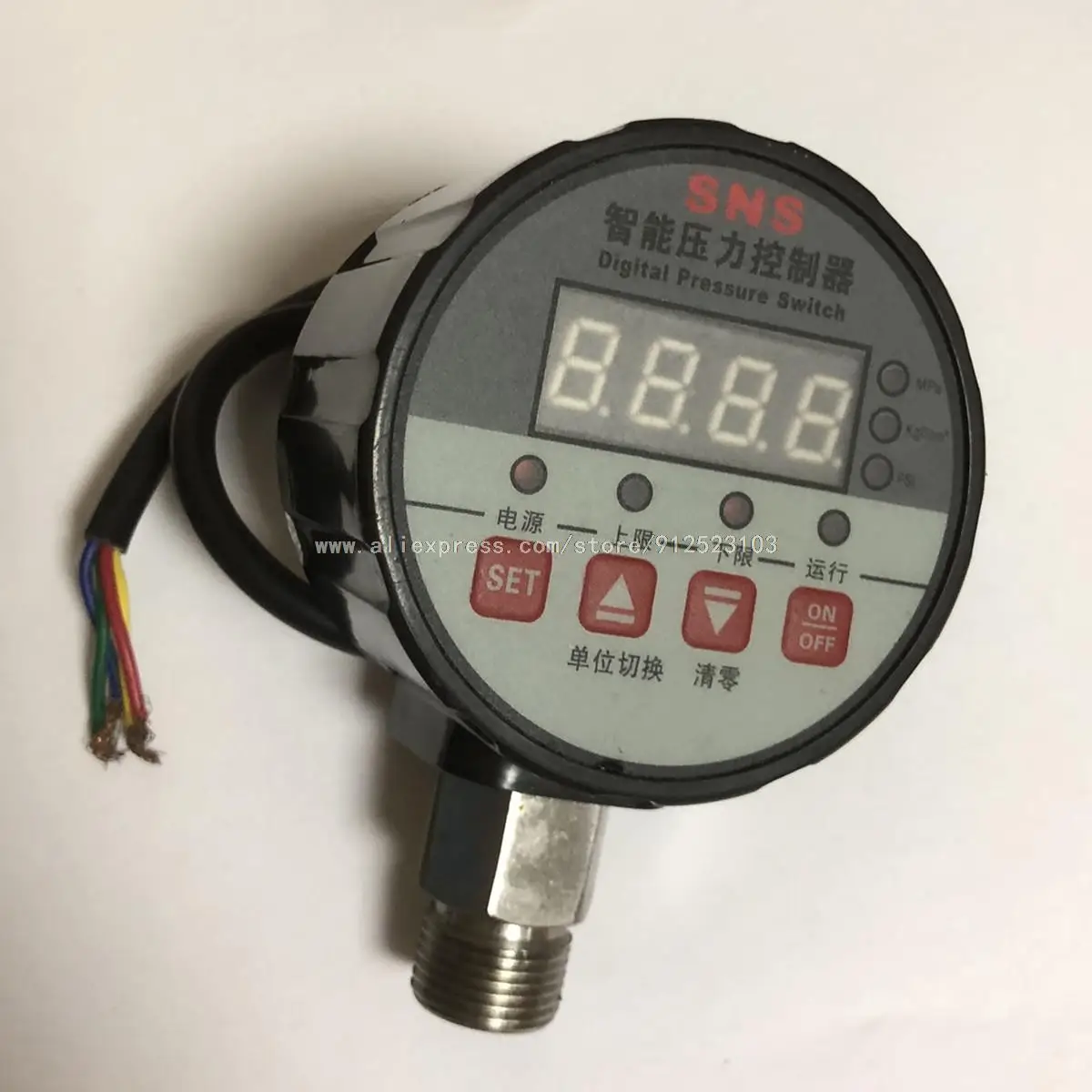 Цифровой манометр