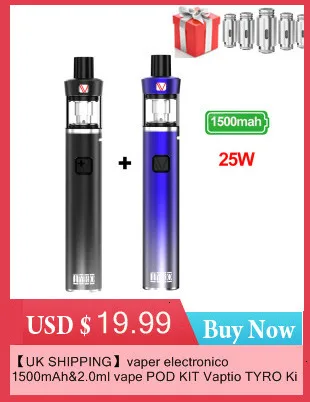 Электронная сигарета фьюжн 1500 мАч электронная сигарета mini vape pen 2,0 мл vape комплект 0.25ohm испаритель электронная сигарета модный портативный испаритель коробка комплект