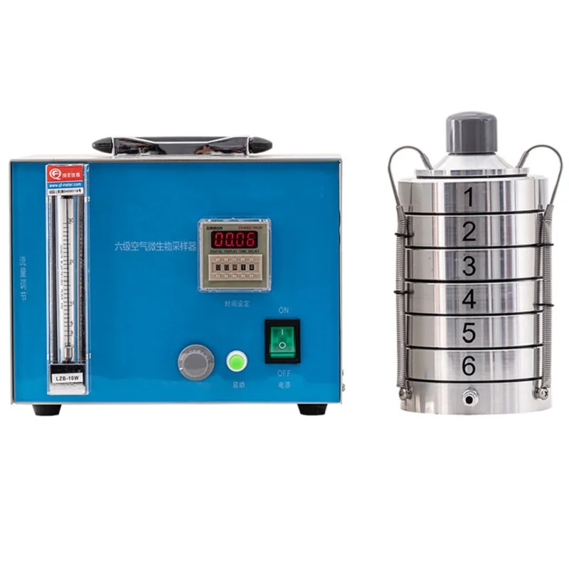 Шестиступенчатый сито перфорированный пробоотборник воздуха частота