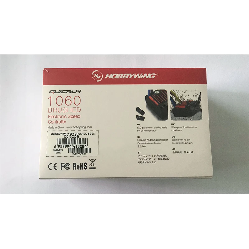 Электронный регулятор скорости HobbyWing quirun Brushed 1060 60A ESC с переключателем режима BEC
