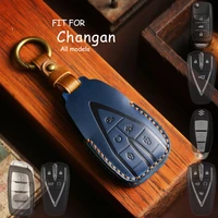 leather car key case auto key bag accessories for changan cs35plus cs55plus cs75plus alsvin cs85 cs25 cs95 cs85 unit x7 plus