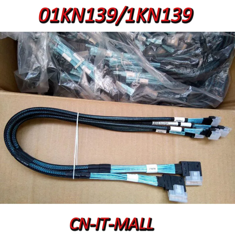 

New MB-12x3.5 HDD BP NVMe High Speed Cable 01KN139/1KN139 SR590 R0009