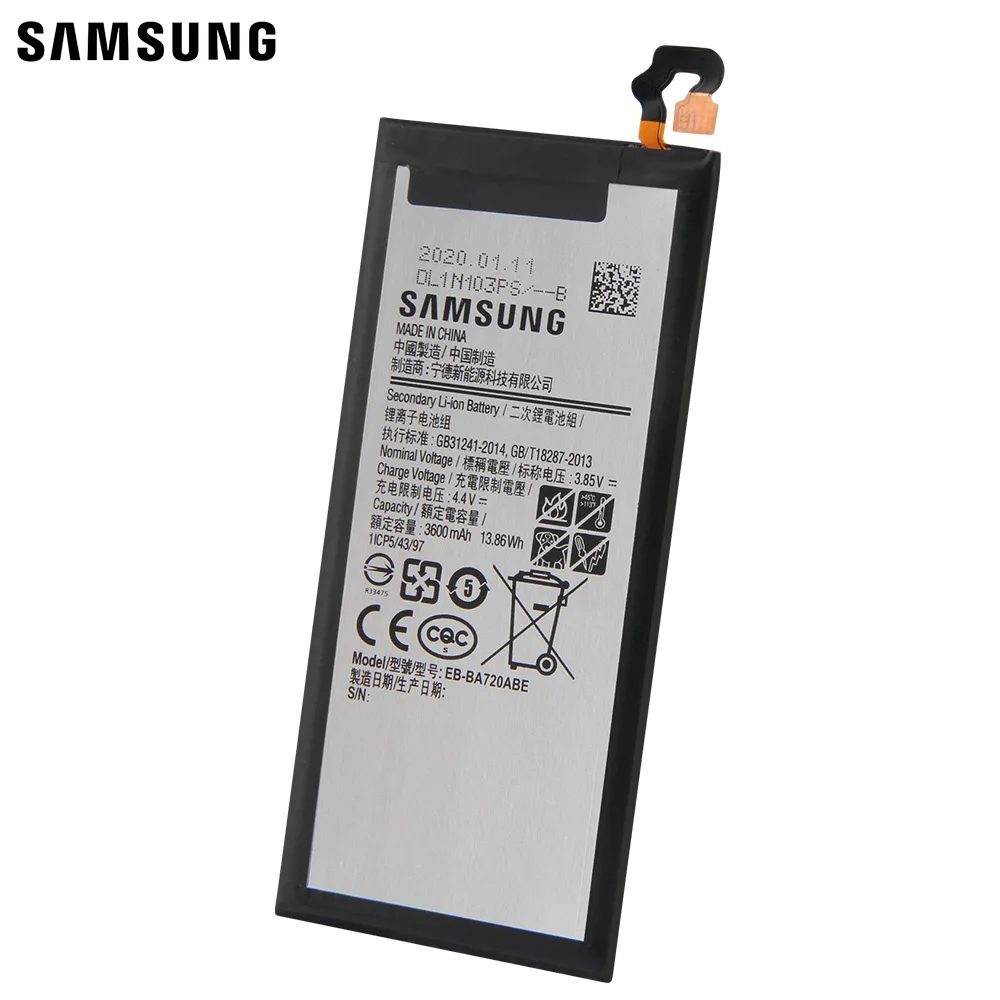 Оригинальная запасная аккумуляторная батарея Samsung стандарта 2017 для GALAXY A7 EB BA720ABE