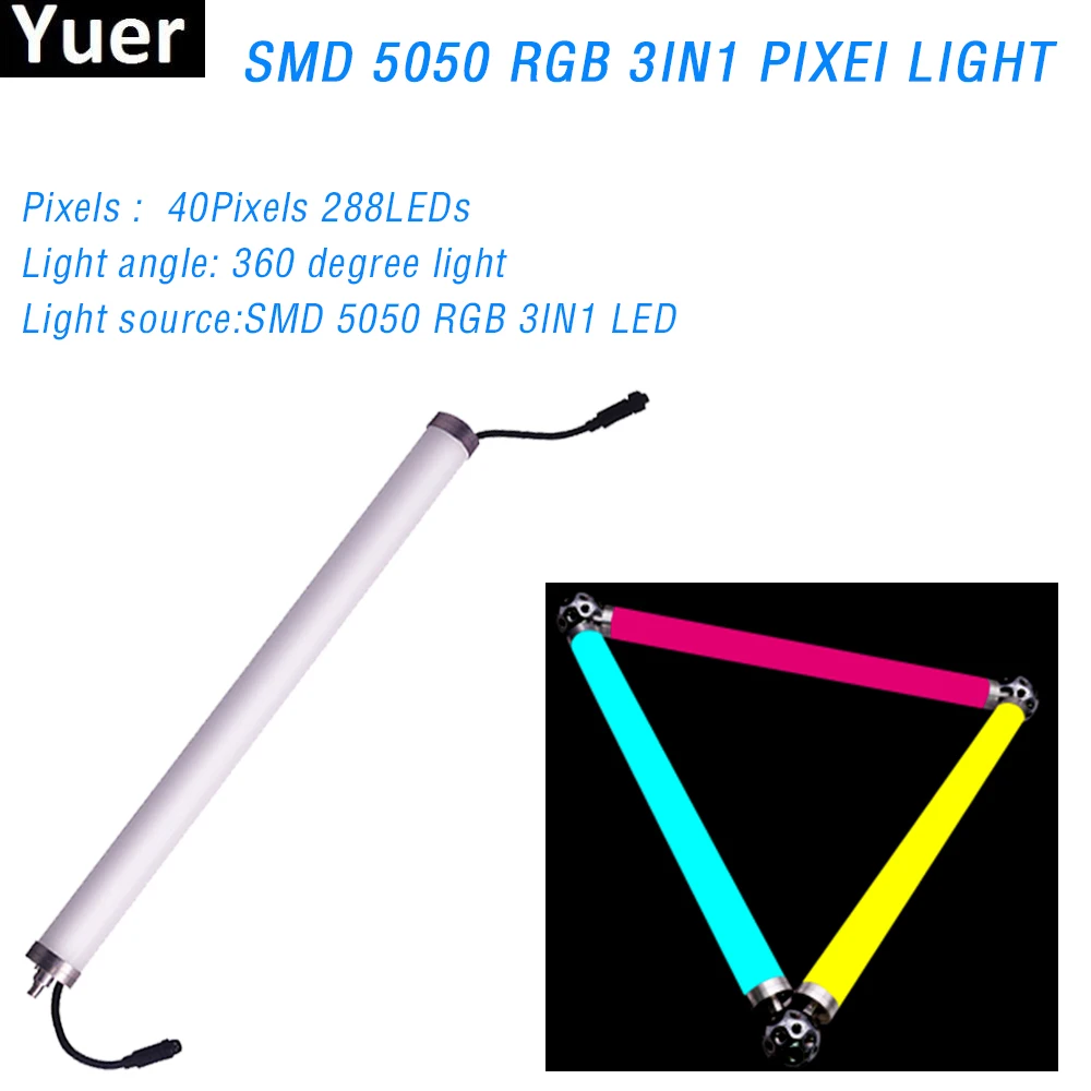 SMD 5050 RGB 3 в 1 288 светодиодная Пиксельная лампа DMX 512 управление DJ сценическая