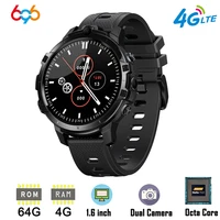 4g lte smart watch phone 1 6 inch full cycle full touch screen helio p22 mtk6762 octal core cpu ram 4gb rom 64gb smartwatch phon