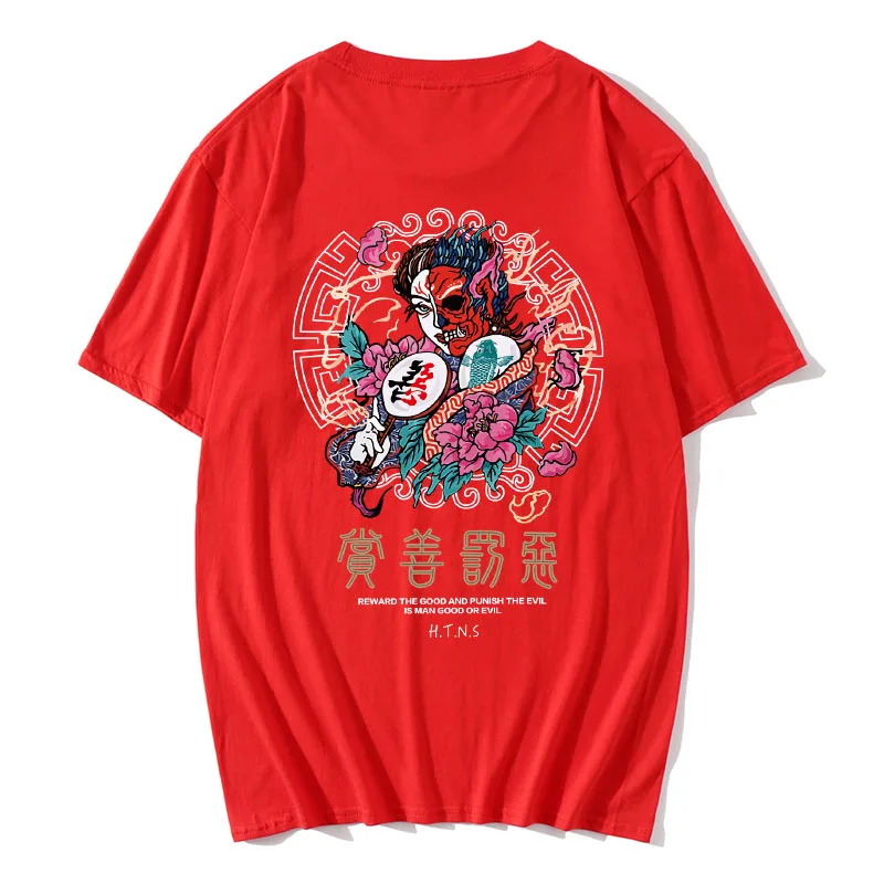 

2021 Mr.Q Custom Treats Evil Round Neck 100% T-shirt Riverdale Clothing Hip Hop Casual Fashion Clothing T-shirt