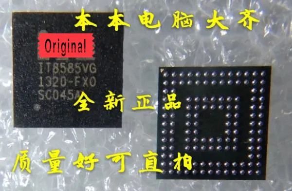 

{ New original } 5pcs IT8585VG FXO GXO BGA