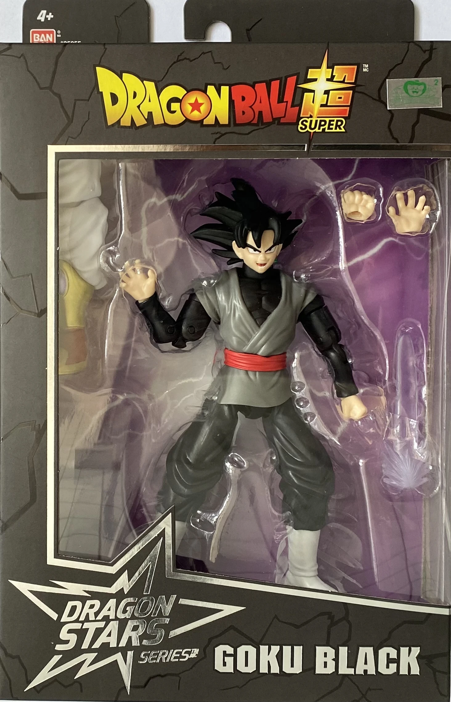 

Spot Anime Bandai US Version of Dragon Ball Dragon Star Dark Zamas 6-inch Movable Doll Model Hand-made Gift