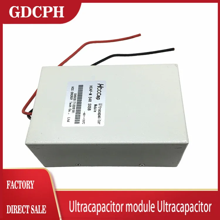 Super Farrah capacitor low temperature start car rectifier 54V5F electric vehicle hybrid dedicated 2.7V 100F