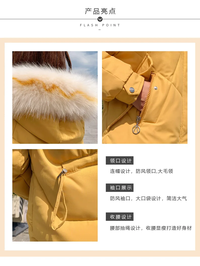 Меховое зимнее пальто утолщенные парки женское тонкое длинное хлопковое дамское