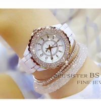woman watches crystal white top brand luxury watch women quartz waterproof ceramic womens wristwatch ladies girl watches clock