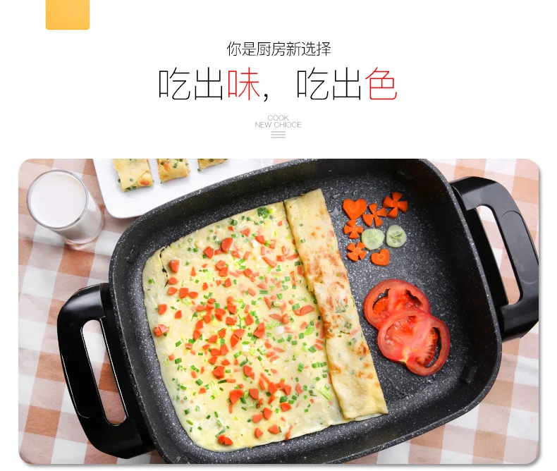 Рыбой для дома и мульти-функциональное электрическое горячий горшок в Корейском