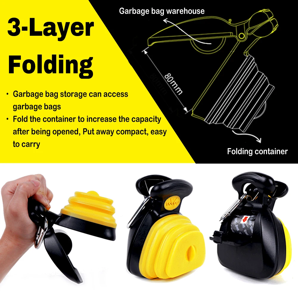 Складной коврик для собак и домашних питомцев СКЛАДНОЙ КОВШ-совок 1 рулон уборки