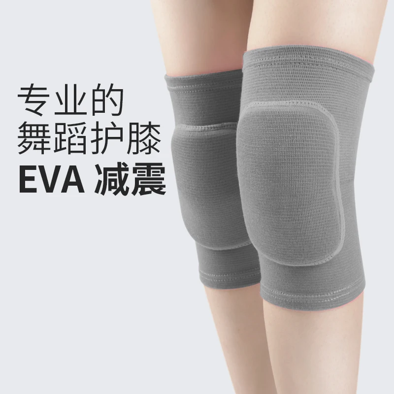 

Volleyball Knee Warmer Leg Sleeve Tactical Basketball Accessories Lift Knee Strap Support Protection Sport Coderas Sports Eg50hx