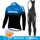 Мужской зимний флисовый велосипедный костюм, комплект велосипедной одежды STRAVA MTB, Трикотажный костюм 2022, гоночная команда велосипеда, одежда для велоспорта