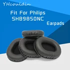 Амбушюры для наушников Philips SHB9850NC, сменные амбушюры из мятой кожи