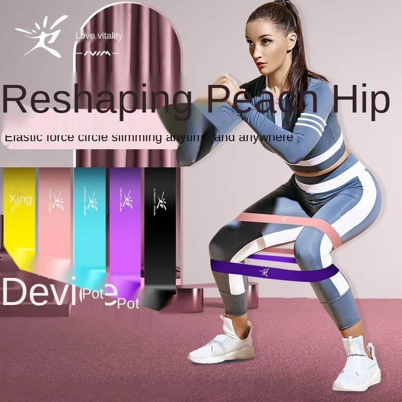 Эластичные ленты для фитнеса Эспандеры упражнений в тренажерном зале силовых