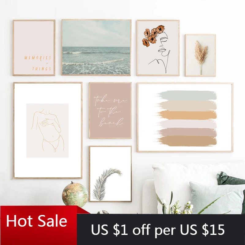 Настенные картины в стиле бохо с изображением пляжа и галереи привлекательная