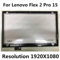 15 6 touch glass digitizer fhd 1920x1080 lcd display screen panel assembly without frame for lenovo flex 2 pro 15 80fl 80k8