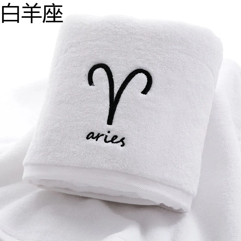 White Aries Банное полотенце из хлопка с рисунком созвездия, бело-серое банное полотенце с вышивкой для девочек/мужчин, банное полотенце прямоугольной формы 70*140 см - Цвет: White Aries