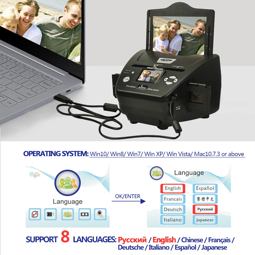 Сканер для фото и пленки 8 1 МП сканер 135 комбинированный 2 4 дюймовый пленочный