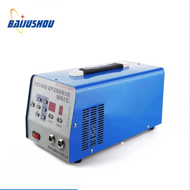 YJCS 8S профессиональный ультразвуковой пресс форм полировщик шлифовальные машины