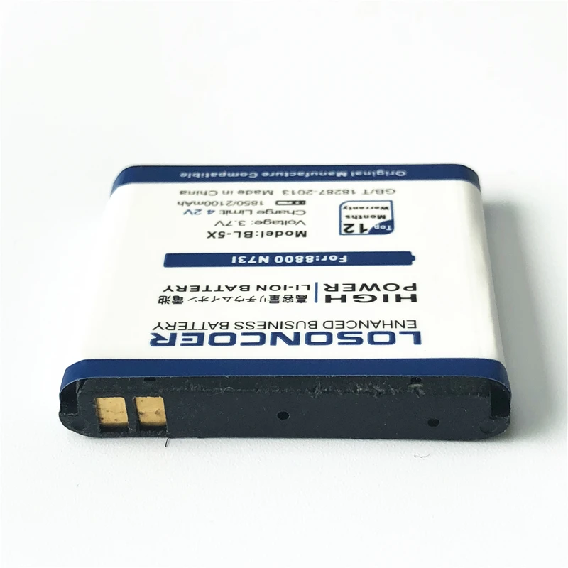 100% оригинал LOSONCOER 1850 мАч BL 5X батарея хорошего качества для Nokia N73I 8801 8800s 8800
