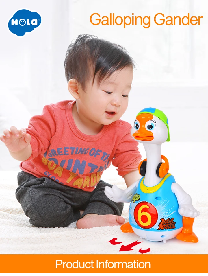 HOLA TOYS 828 детские игрушки Электрический хип-поп танец чтение и кукольный театр и интерактивные качели Гусь Дети Обучающие игрушки, подарки