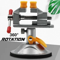 mini table vise 360%c2%b0 rotatable small table bench vise suction cup hand drill grinder rotary fixed frame walnut vise dropshipping