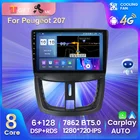 Автомобильный мультимедийный плеер MEKEDE 7862C 6 + 128G Android11 Все в одном, интеллектуальная система для Peugeot 207 2006-2015 GPS Carplay 2din DVD
